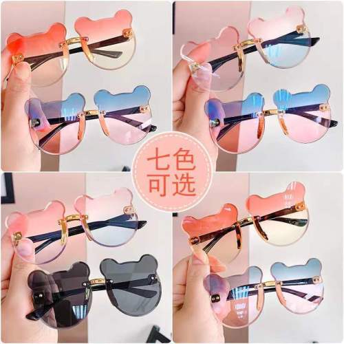 cartoon for children‘s toy glasses cute discolored sunglasses new korean style frameless small face cat eye sunglasses for women wholesale