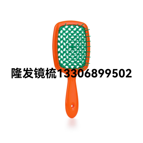 Hollow Mesh Comb Massage Hair Tidying Comb Wet and Dry Hairdressing Comb Balloon Comb Curling Comb Fluffy Shape Comb 