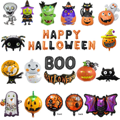 Cross-Border Large Mini Halloween Aluminum Balloon Bat Pumpkin Spider Aluminum Foil Balloon Ghost Festival Party Decoration