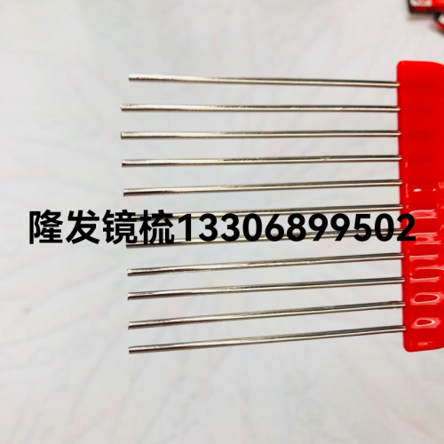 oil head pick hair insert comb black hot texture comb steel needle wide tooth plug hair roll hair brush hair fork pick comb shape style