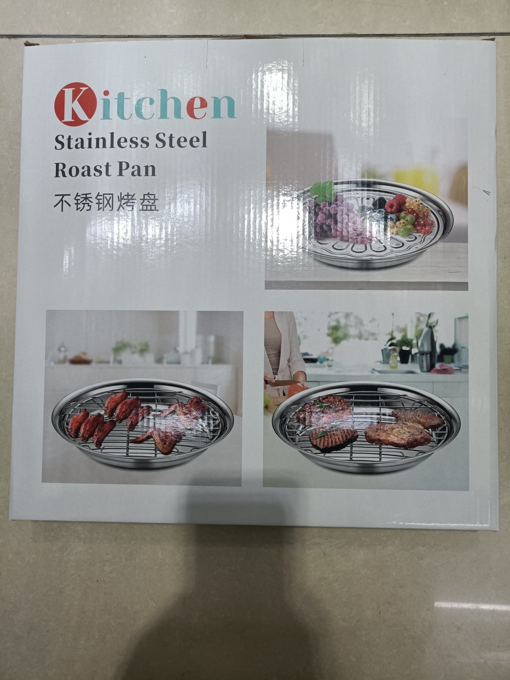 New stainless steel multi-functional grilling basin, vegetable washing, draining and water filtering basin, color box set, 2-4 pieces wholesale pic 2