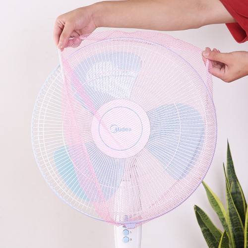 supply fan cover anti-pinch hand children electric fan protection cover children fan safety protection net cover