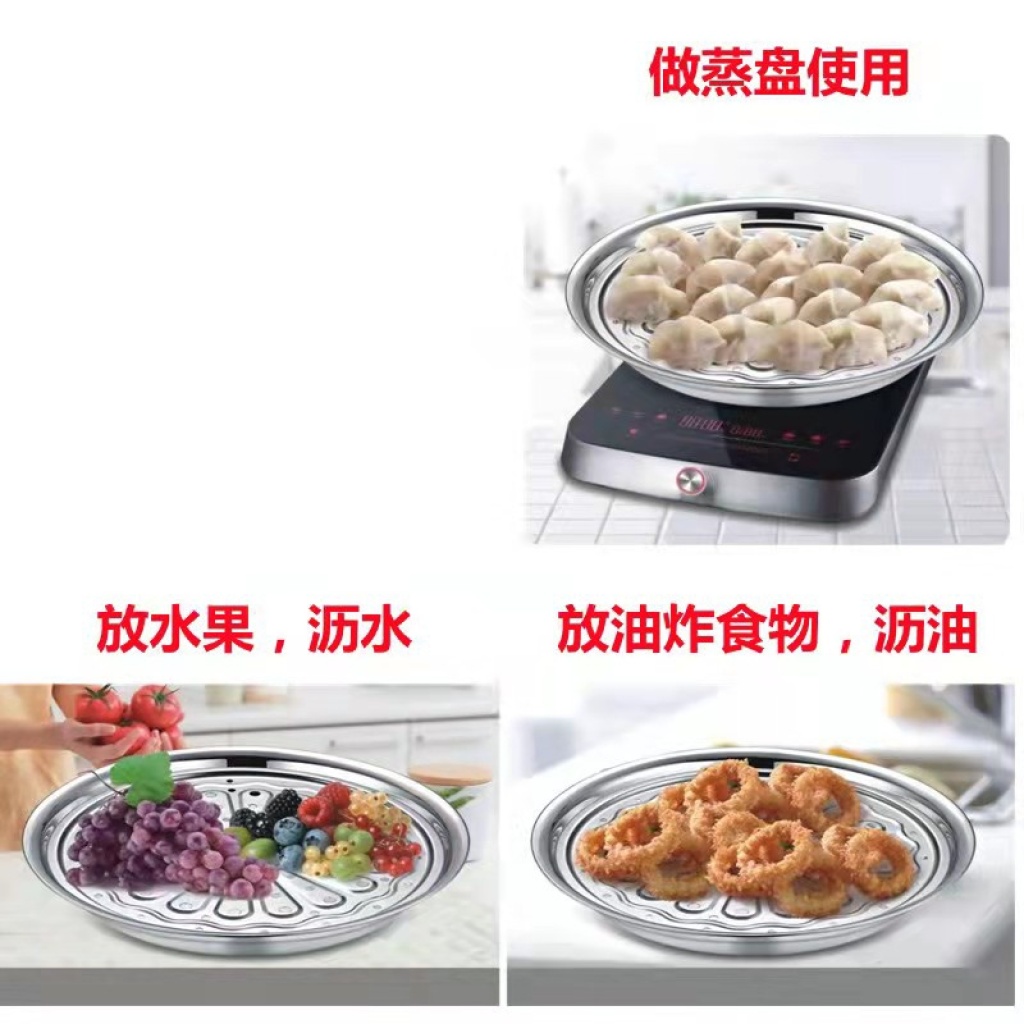 New stainless steel multi-functional grilling basin, vegetable washing, draining and water filtering basin, color box set, 2-4 pieces wholesale pic 9