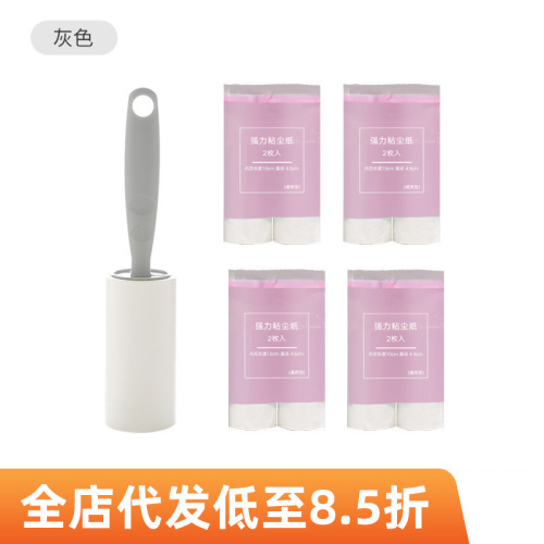 Long Handle Sticky Roller Type Tearable Sticky Paper Portable Clothes Dust Removal Sticky Roller