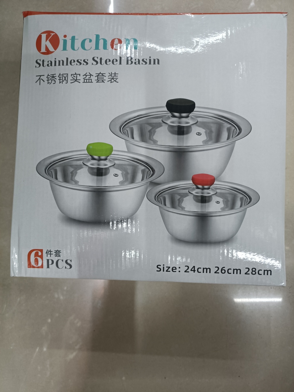 New stainless steel multi-functional grilling basin, vegetable washing, draining and water filtering basin, color box set, 2-4 pieces wholesale pic 19