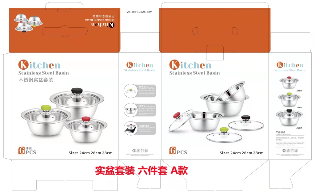 New stainless steel multi-functional grilling basin, vegetable washing, draining and water filtering basin, color box set, 2-4 pieces wholesale pic 6