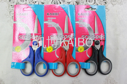Kebo Kaibo KB501-1 601-1 701-1 801-1 901-1 Nail Card Series Rubber Scissors