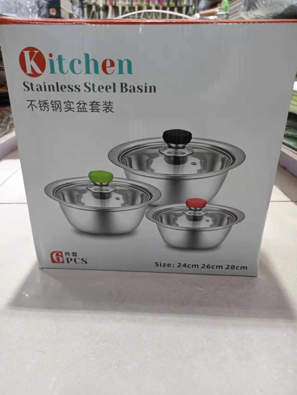 New stainless steel multi-functional grilling basin, vegetable washing, draining and water filtering basin, color box set, 2-4 pieces wholesale pic 7