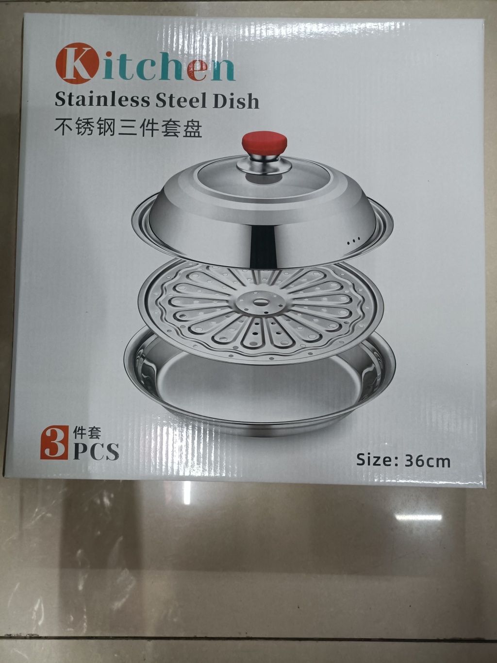 New stainless steel multi-functional grilling basin, vegetable washing, draining and water filtering basin, color box set, 2-4 pieces wholesale pic 21