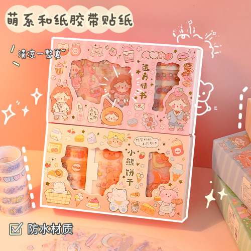 hand ledger sticker and paper tape ins cute cartoon frosted stickers girl heart diy decorative stationery set gift box
