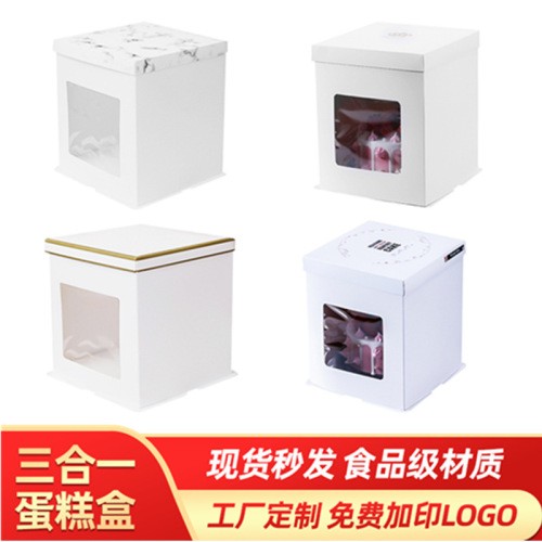 Birthday Heightened Cake Box Window 6-Inch 8-Inch 10-Inch 12-Inch Three-in-One Cake Packaging Paper Box Customized Wholesale