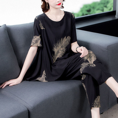Large Size Fashion Suit Women‘s Middle-Aged and Elderly Women‘s Clothing Mom Summer Clothes Western Style Youthful-Looking Harem Pants Two-Piece Set