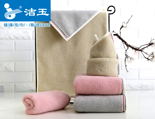 jeyu towel class a adult long-staple cotton towel soft water-absorbing cotton face cloth face towel one piece dropshipping