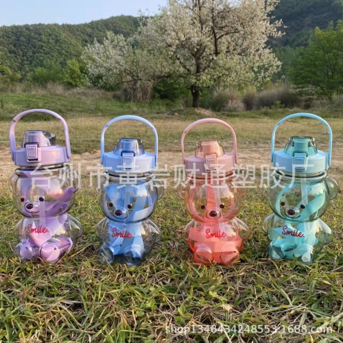 cute bear water cup 1400ml good-looking kettle student adult portable crossbody portable straw space cup