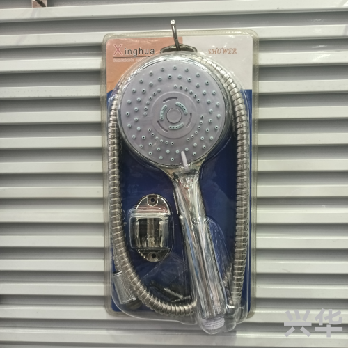 shower bathroom nozzle blister set hose household wholesale