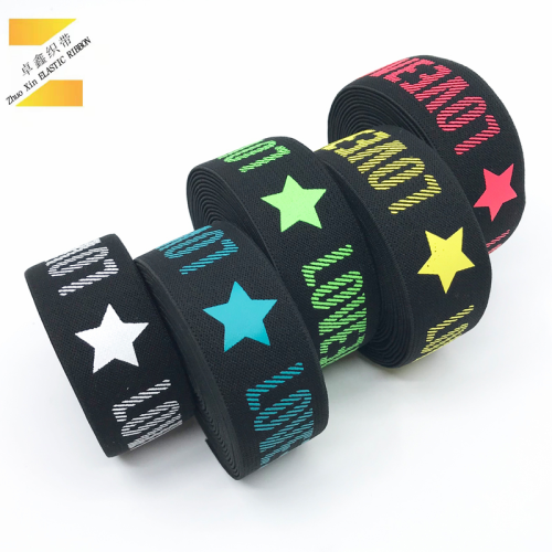 Printed Elastic Band Woven Elastic Tape Clothing Accessories Waist of Trousers Elastic Band