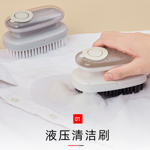 Hydraulic Cleaning Brush Can Add Cleaning Liquid Laundry Brush Pot Brush Household Multi-Functional Plastic Soft Brush 