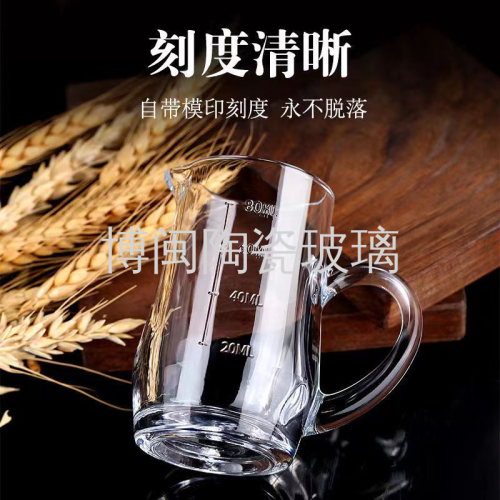 wine separator thick glass whisky