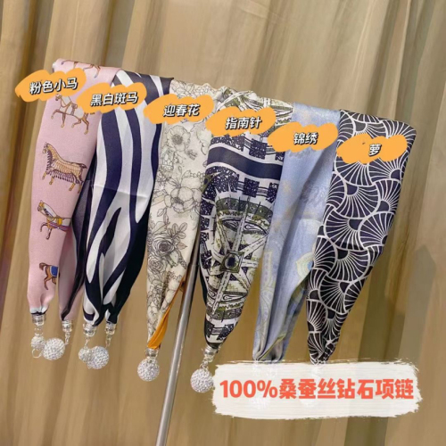 New Silk Magnetic Snap Diamond Necklace Korean Style Printed Scarf Female Ornament Scarf Collarbone Scarf High Sense