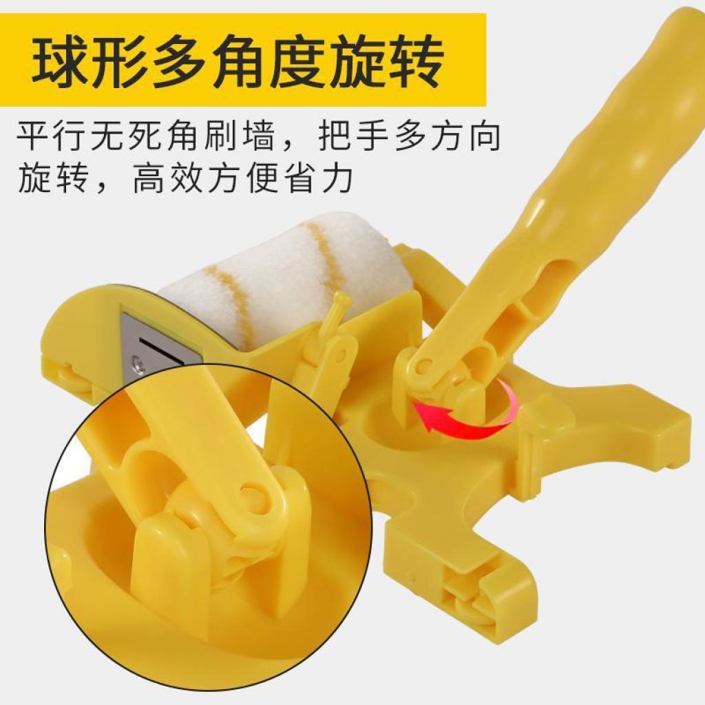 分色滚筒油漆刷收边内墙乳胶漆描边刷墙涂料阴角小型修边滚刷详情9
