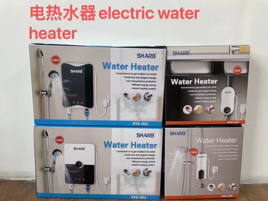 速热电热水器即热式小型电热水器速家用免储水厨房宝详情1