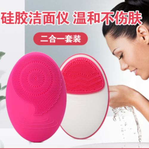 new exotic gift wholesale double-headed replaceable waterproof electric silicone cleansing instrument battery wash brush