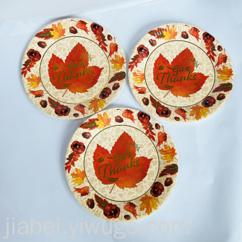 disposable paper tray 10-inch disc large maple leaf printing letters gilding fine grain paper plate party paper plate white cardboard plate