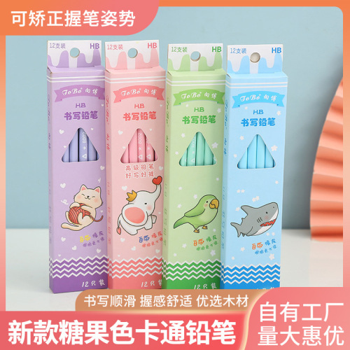 Candy Color Cartoon Pencil HB Children‘s Writing Pencil with Eraser Pencil Kindergarten Student Prize Small Gift
