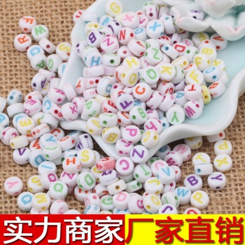 Children‘s DIY Handmade Beaded Acrylic Flat round Beads colorful Beads Colorful English Letters Beads 