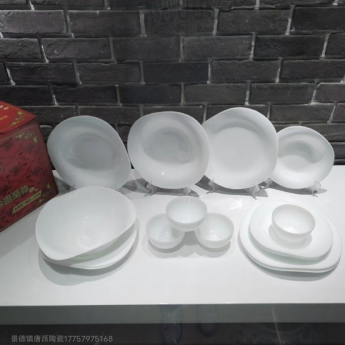 Foreign Trade Export Tableware Crystal Jade Ceramic Tableware Set Kitchen Supplies Odd Plate round Plate New
