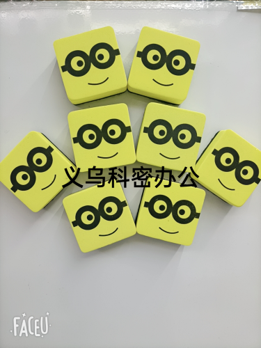 Minions Magnetic Whiteboard Eraser