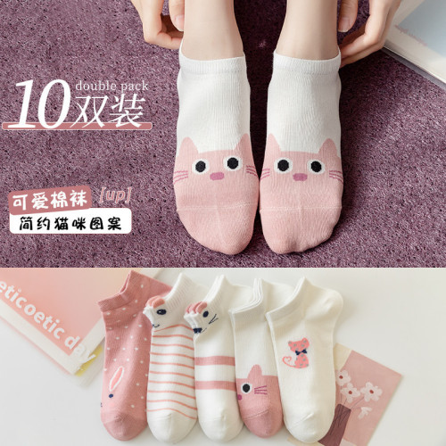 Women‘s Socks Spring and Summer Thin Breathable Boat Socks Wholesale Low-Cut Low-Top Ins Tide Women‘s Socks Japanese Leisure Short Socks
