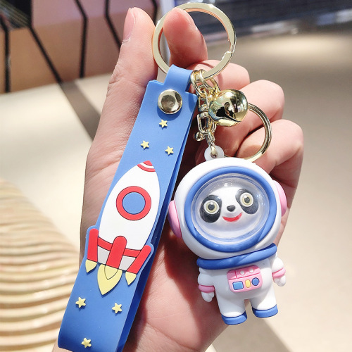 Cartoon Cute Little Tiger Panda Astronaut Key Chain Creative Bag Car Key Ring Pendant Doll Wholesale