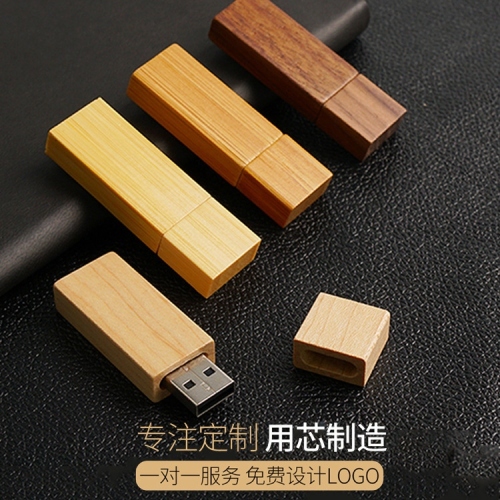 environmental protection wooden shell usb flash drive