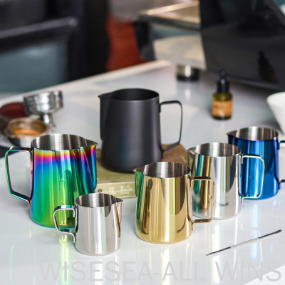 Stainless Steel Pointed Steam Pitcher with Scale Coffee Milk Cup Frothing Pitcher Coffee Appliance Milk Frothing Cup
