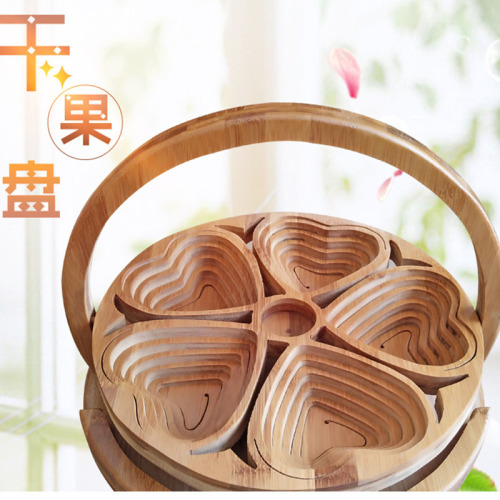 Factory Direct Sales Home Tableware Dried Fruit Tray Bamboo Fruit Basket Creative Fruit Brasket Customizable Merchant Logo