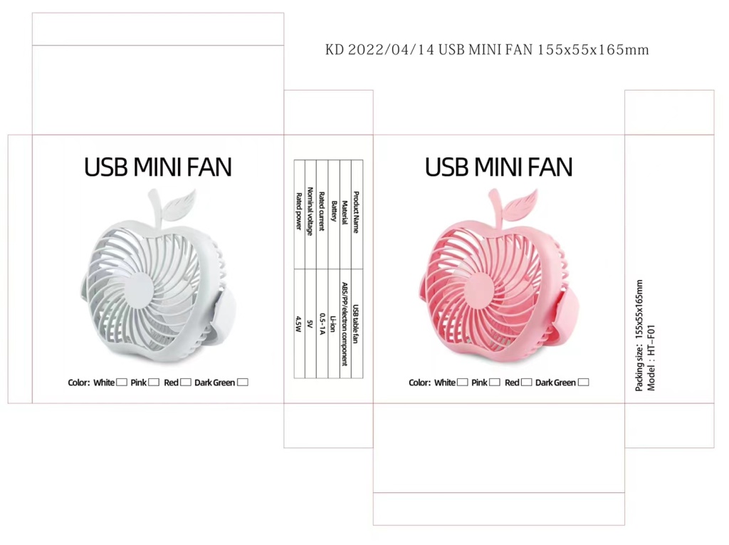 可爱创意苹果usb迷你小风扇台式办公桌面学生宿舍床头静音可拆洗详情1