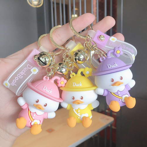 Cartoon Soft Cute Sitting Duck Cute Doll Keychain pendant Small Gift Pendant Car Key Chain Gift Wholesale 