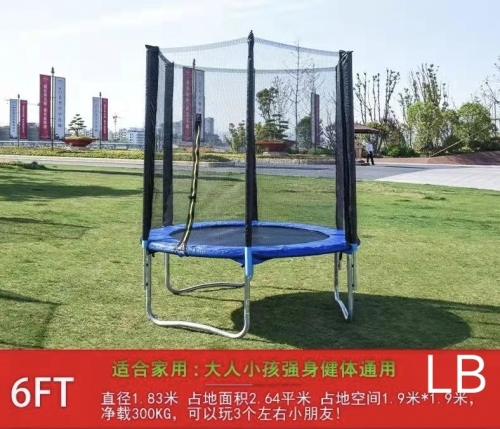 6ft trampoline household commercial adult children with protective net large outdoor trampoline indoor trampoline factory direct sales