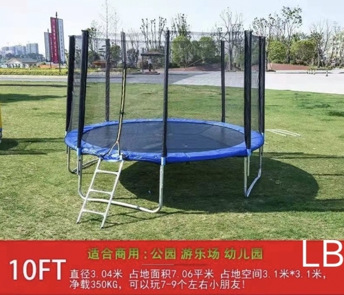 10 Feet Trampoline outside Garden Trampoline with Protective Net Children Adult Large Trampoline Bounce Bed Factory Direct Sales
