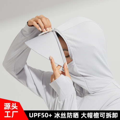 22 summer sun protection clothing female upf50 + uv protection ice silk thin coat men‘s detachable brim skin clothing