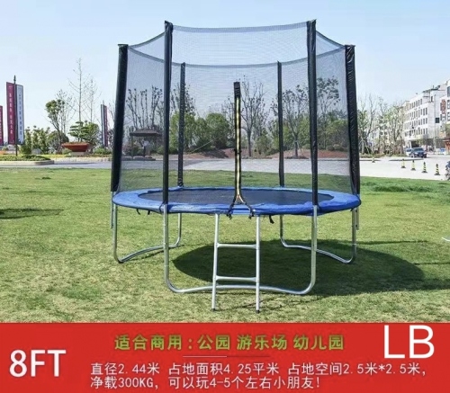 8ft trampoline factory customized outdoor garden trampoline with protective net children adult large trampoline bouncing bed
