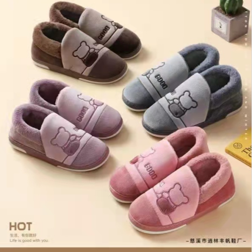 Cotton Slippers Couple Home Warm Thick Bottom Wooden Floor Woolen Slippers Indoor Non-Slip Slippers Wholesale