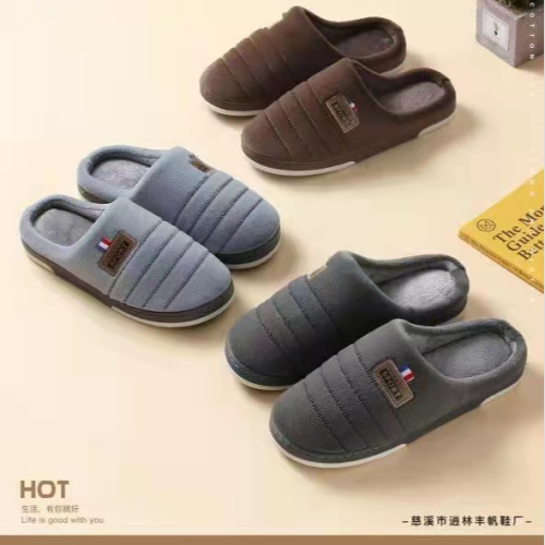 Cotton Slippers Couple Home Warm Thick Bottom Wooden Floor Wool Slippers Indoor Non-Slip Slippers Wholesale 