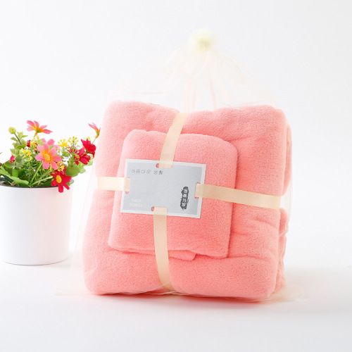 Factory Supply 70*140 Coral Fleece Set Bath Towel Two-Piece Towel Soft Absorbent Can Be Used as Logo Wholesale