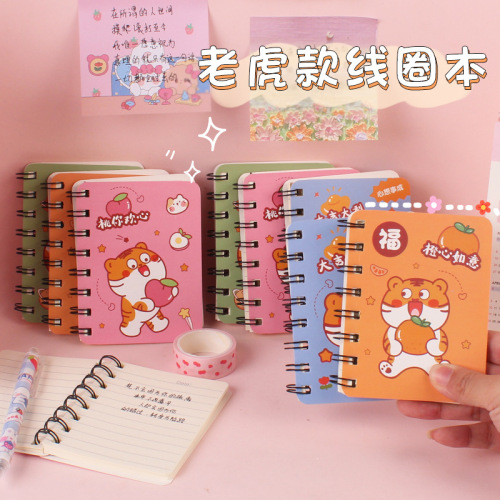 small tiger a7 rollover coil book 80 sheets 160 pages cartoon pattern horizontal line inner page notebook mini coil book