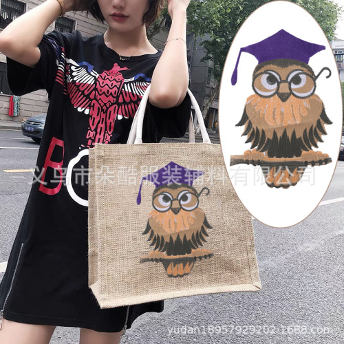 duo ku computer emboridery label water soluble embroidery patch clothing accessories badge animal owl cloth label decorative cloth stickers