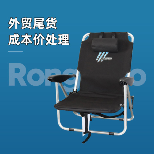 cross-border new backpack folding recliner aluminum alloy folding chair outdoor leisure camping chair portable beach chair