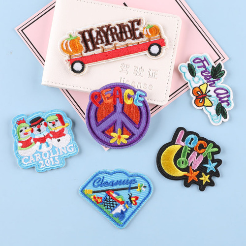 Duo Ku Computer Embroidery Badge Clothing Accessories Cartoon Patch Stickers Self-Adhesive Hand Book Accessories Embroidery Cloth Stickers