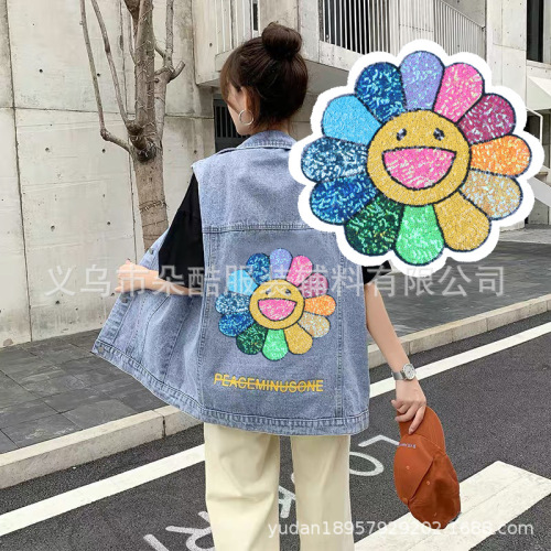 Flower Cool Clothing Accessories Sequins Smiley Face Flower Computer Embroidery Cloth Label Beads Large Patch Embroidery Cloth Stickers 